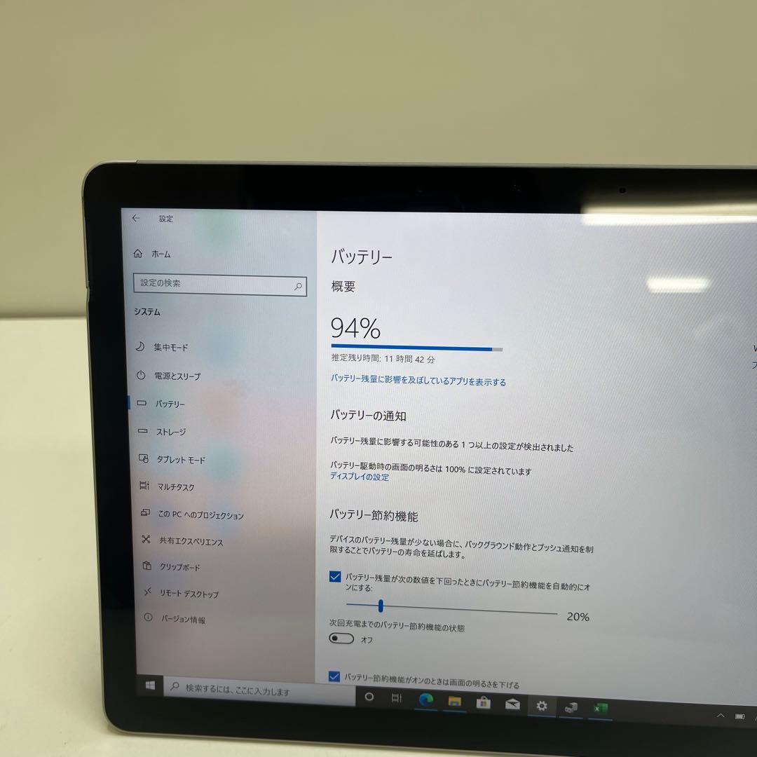 #107 Surface Go 2 モデル1927 タブレットm3 LTE対応