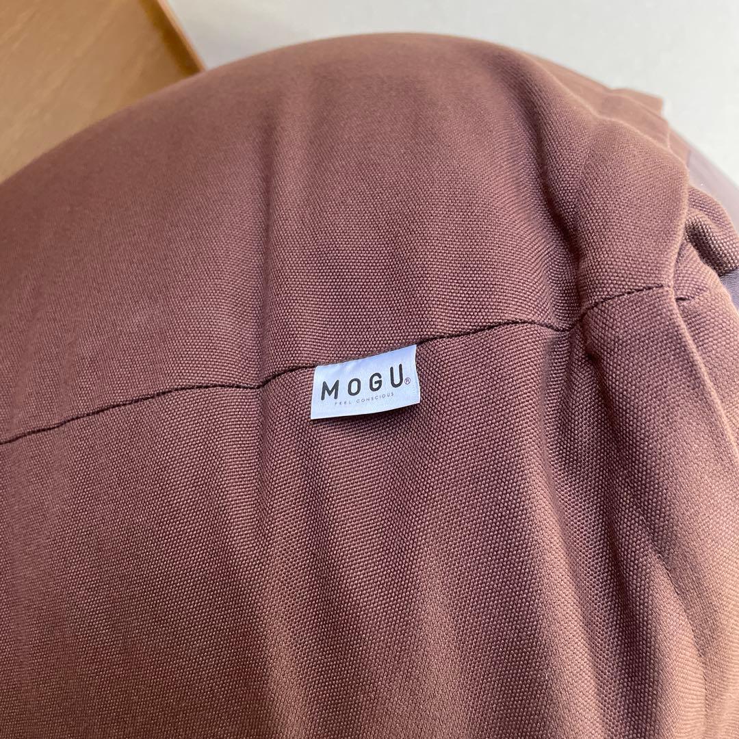 【美品】mogu モグ 三角フィットソファ ビーズクッション ブラウン