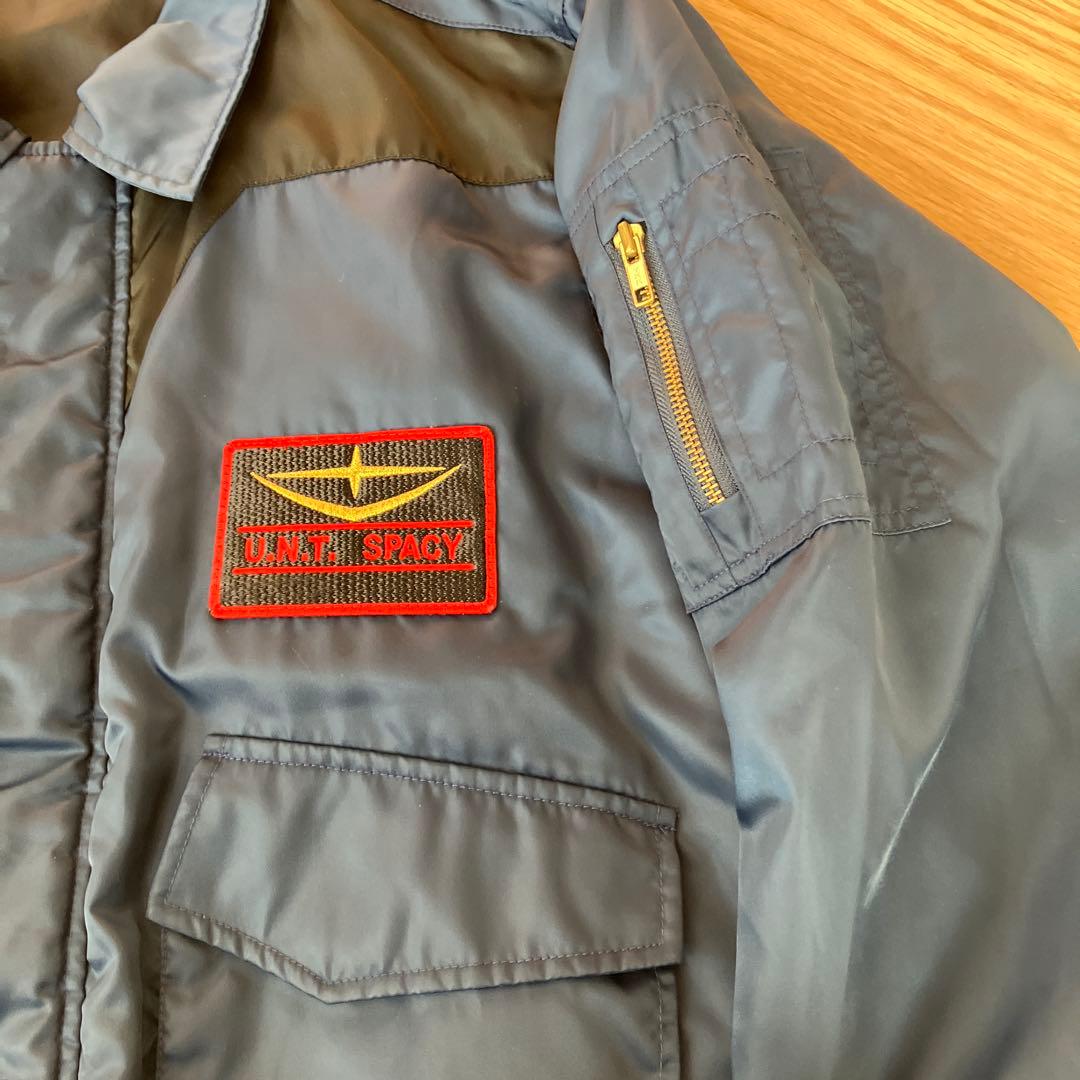 《機動戦士ガンダム》 フライトジャケット