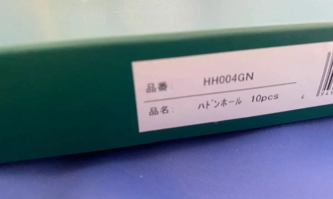 MINTON HADDON HALL ミントン ハドンホール フォーク スプーン