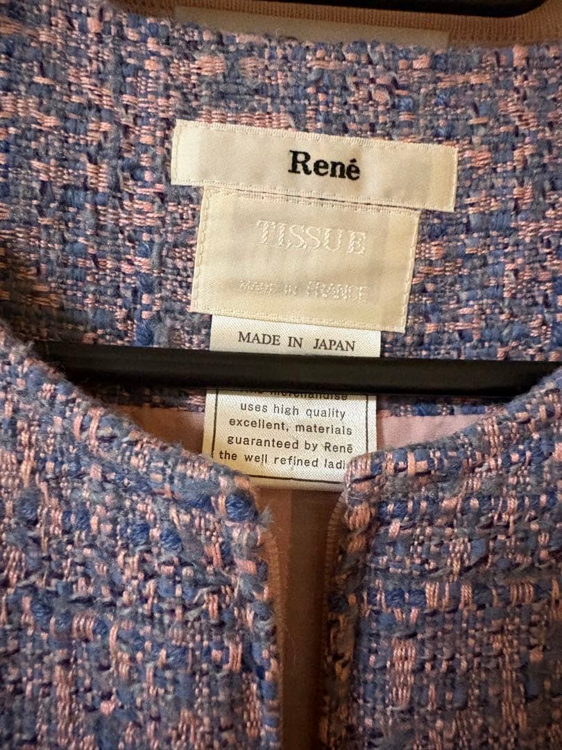 ルネ rene 美品ピンク×ブルー限定ワンピース❣️サイズ36