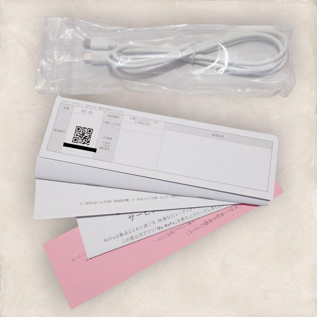 【あ】 リファフィンガーアイロン ST RE-BL-15A ダークシルバー