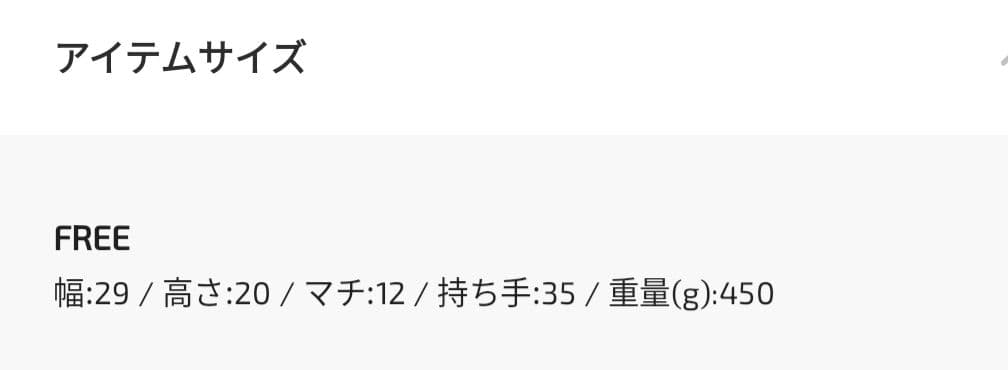 EC限定パールハンドルリボンカゴバッグ