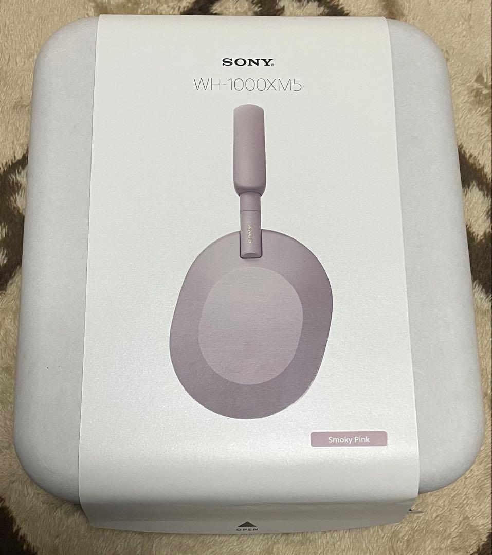 【美品】SONY WH-1000XM5 ワイヤレスヘッドホン