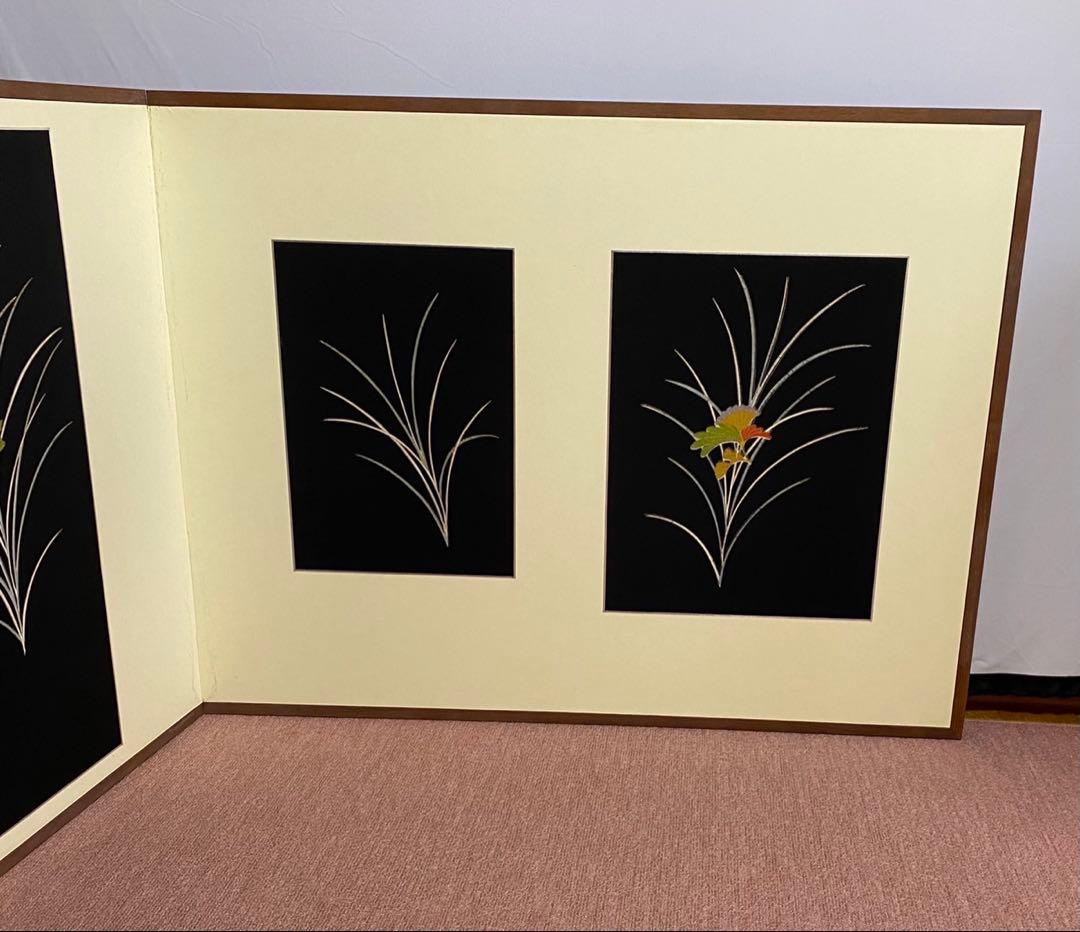 326【美品未使用】 屏風　風炉先屏風　茶席に通じる一期一会　お洒落なインテリア