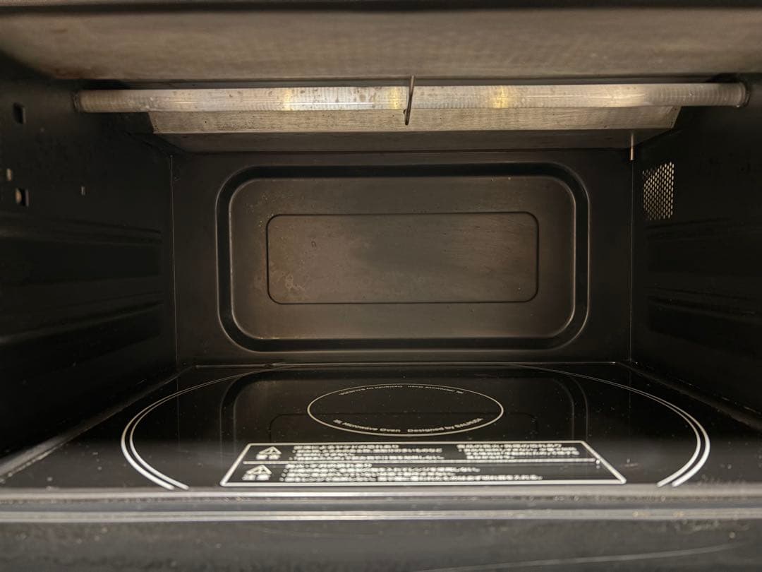 BALMUDA The Range K04A-WH 2018年モデル