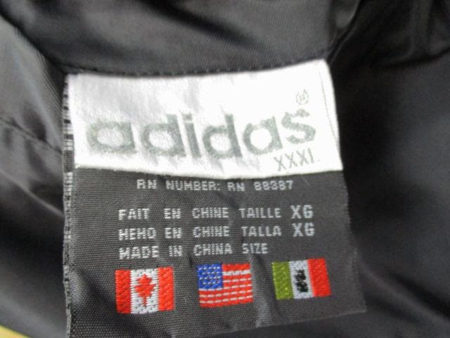 96年ドイツ代表選手用＜リバーシブルジャケット＞アディダス M95t