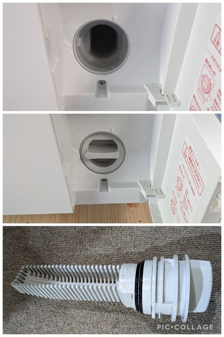 m01ka パナソニック 12k ドラム式洗濯機 NA-LX129BL 23年