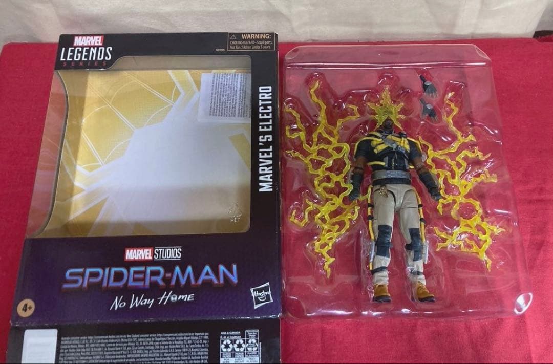 マーベルレジェンド　まとめ売り