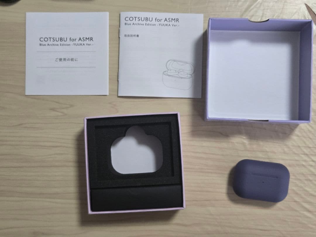 だ*け様 ag COTSUBU for ASMR ワイヤレスイヤホン