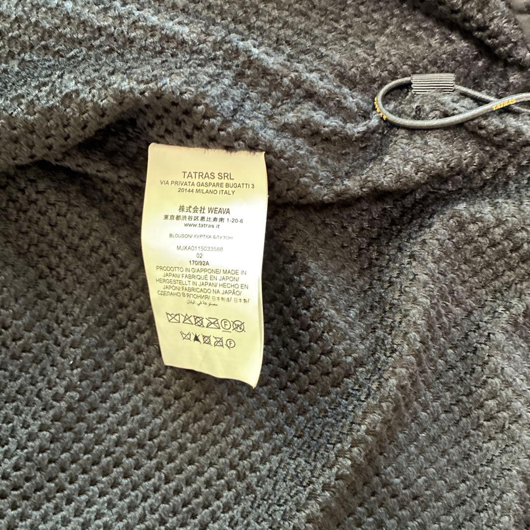 TATRAS ブラック ナイロンジャケット フード付き