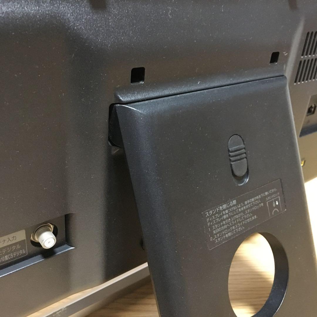 NEC VALUESTAR 地デジ Win11 一体型 SSD デスクトップPC