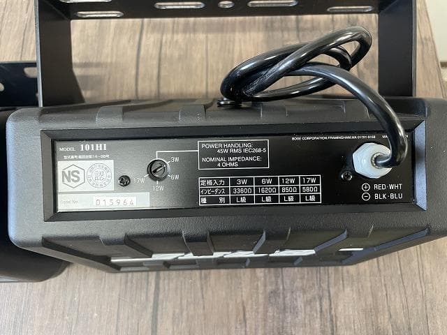 【美品】BOSE　ボーズ　ハイインピーダンススピーカー　101HI　ペア