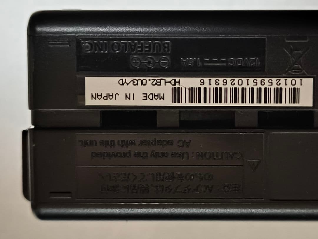 [中古]Panasonic DMR-BRX2020 ＋ 外付HDD 2TB