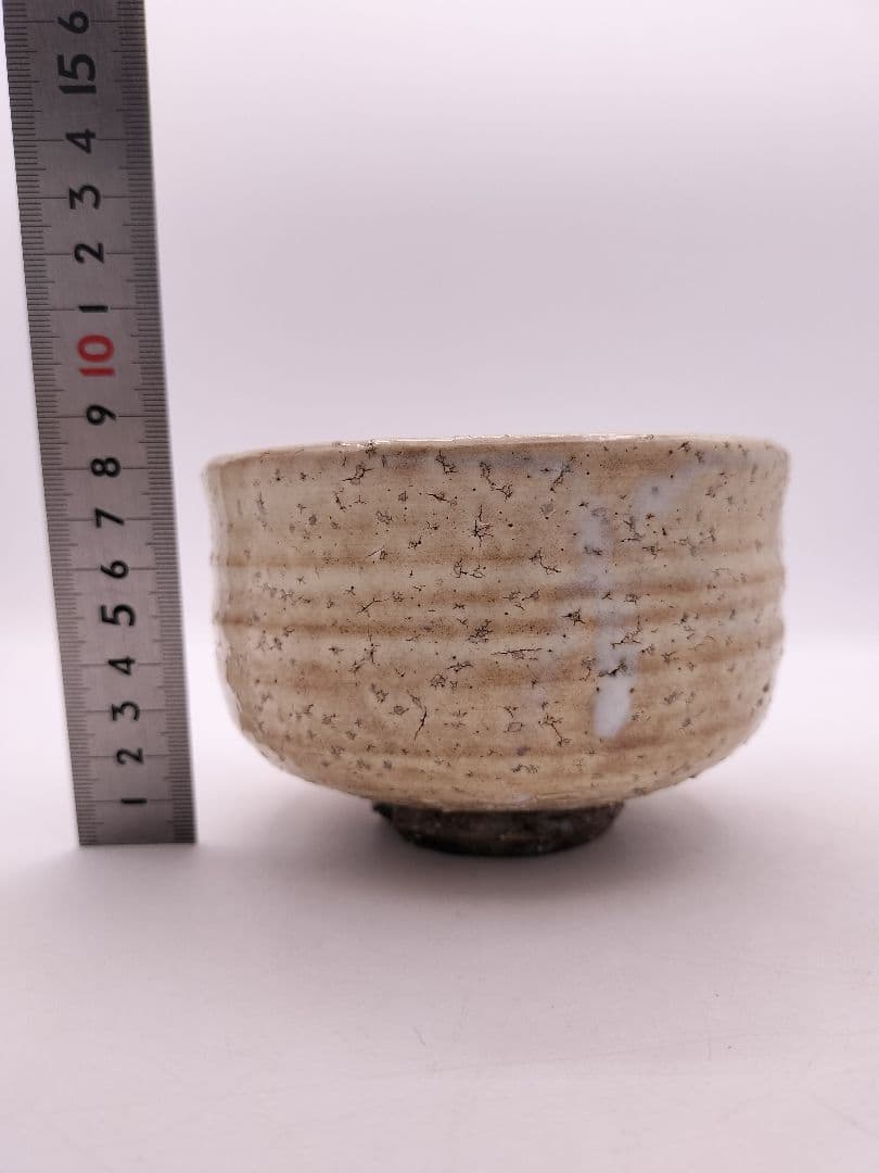 c602 茶碗 萩　厚東建信 木箱 茶道具 古物