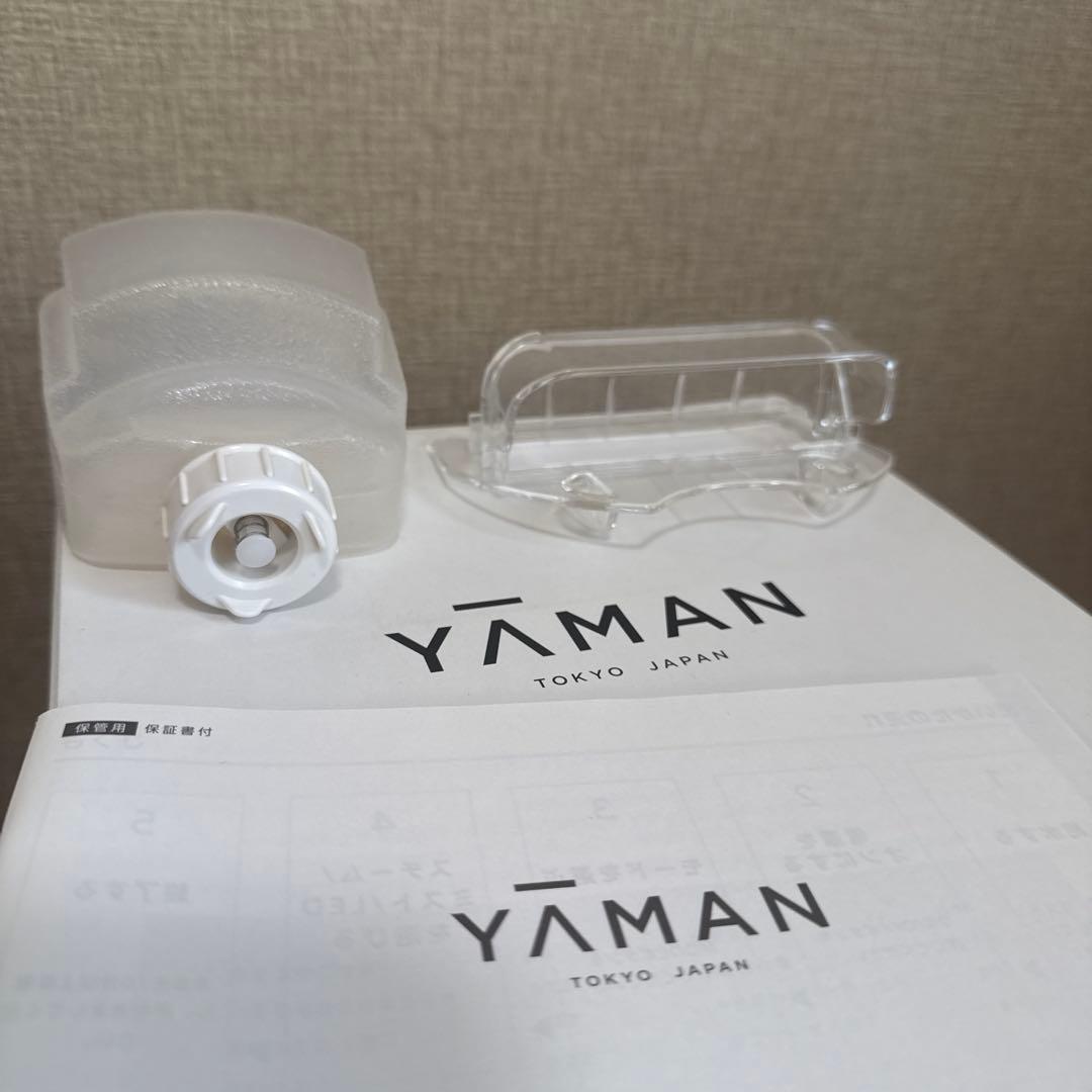 【断捨離中】YA-MAN 家庭用美容器 ヤーマン IS-101N スチーマー