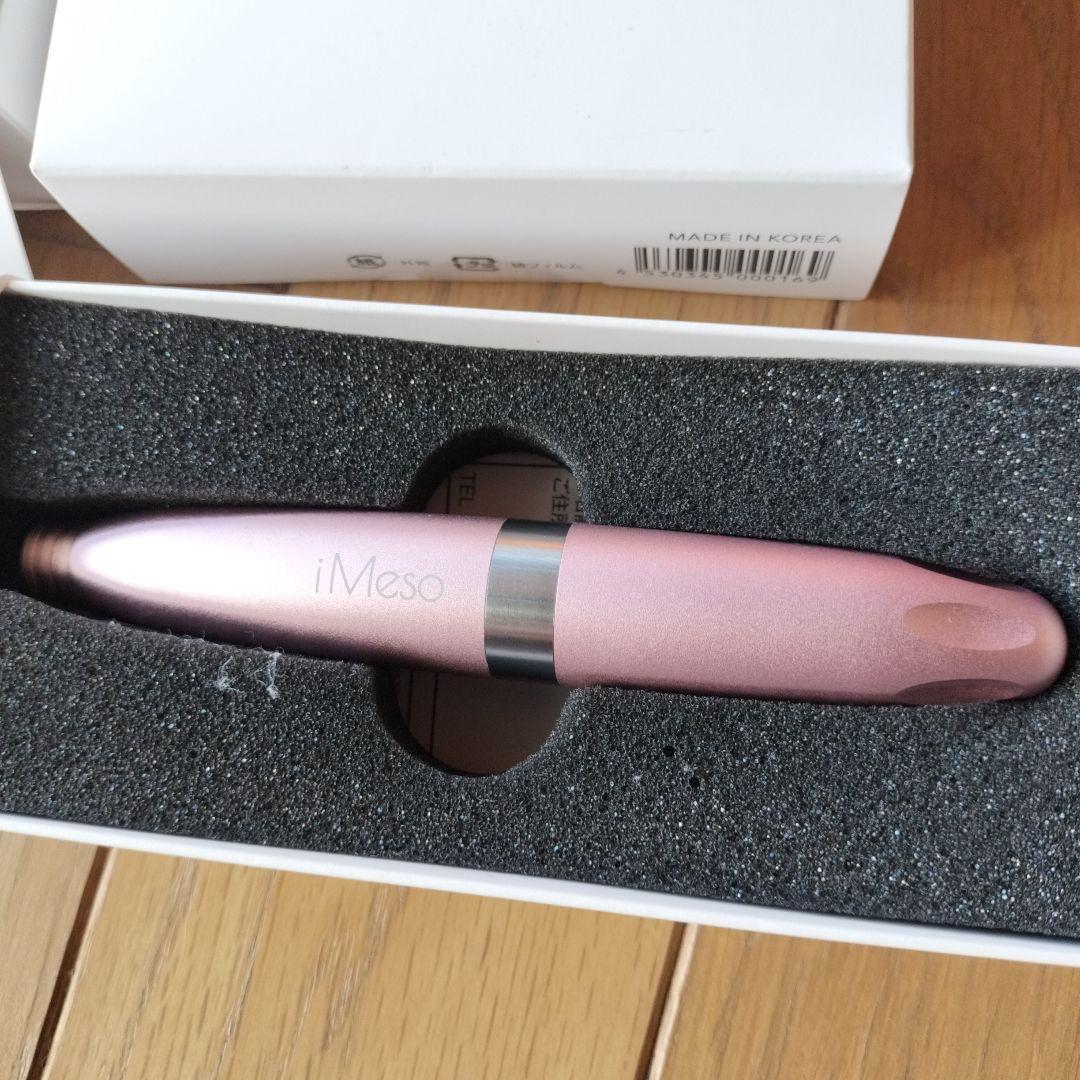 iMeso 美容器 美品　メソナノチップリフィル