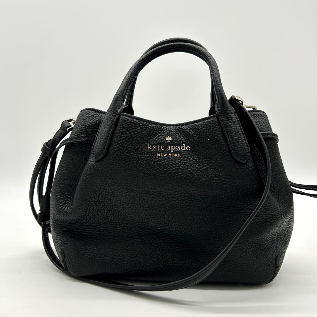 極美品】ケイトスペード ダンプリング 2way ショルダーバッグ 黒 レザー
