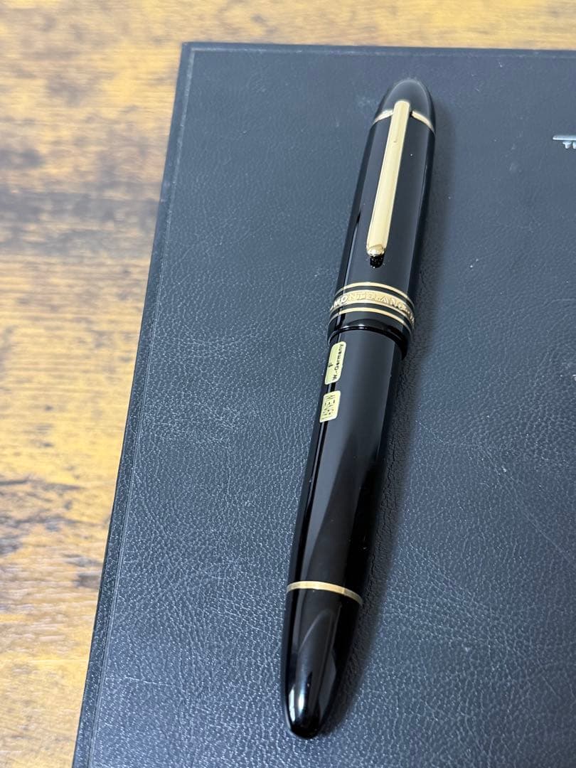 試筆のみ 149 西ドイツ製　18K バイカラー　2段エボナイト芯　F 万年筆