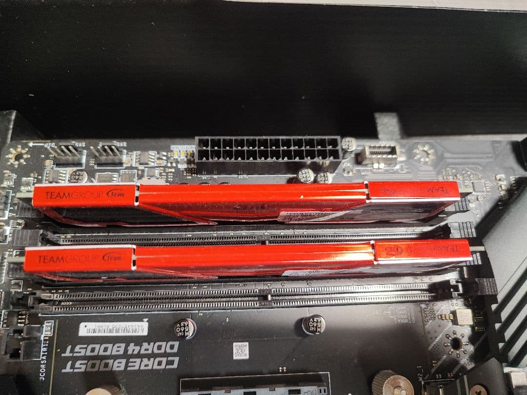 動作品PCパーツまとめ売り Ryzen9 3900XT+DDR4メモリ+マザボ