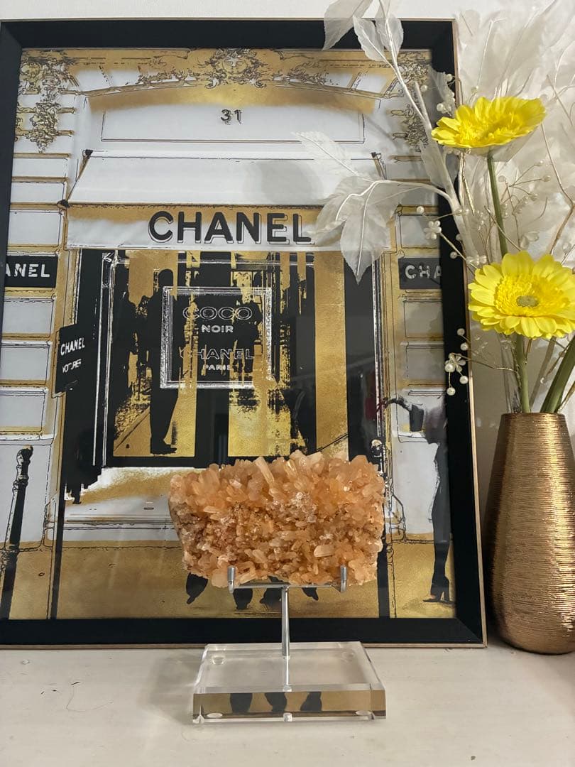 【安売り、即発送】シトリンクラスター　原石　希少