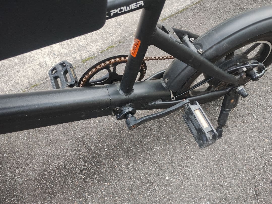 1４インチ　yomi 電動　アシスト　自転車　36v