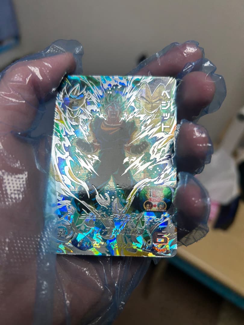 UGM4-SEC ベジット