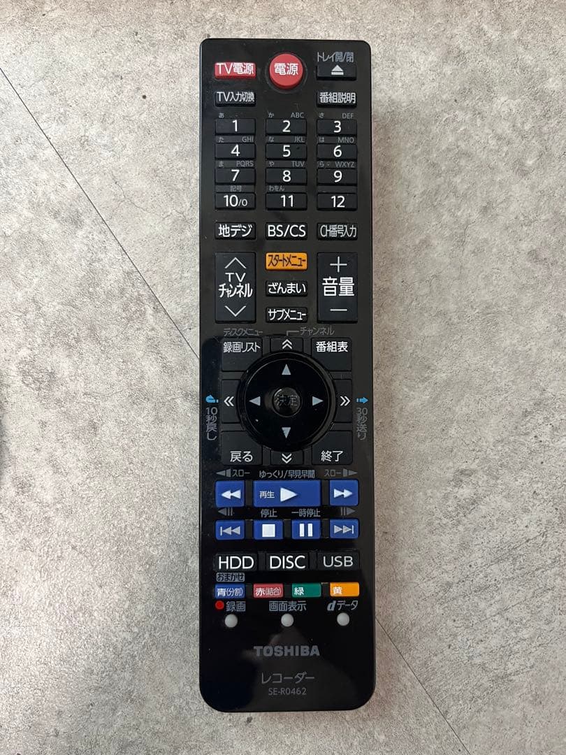 レコーダー TOSHIBA REGZA DBR-Z610