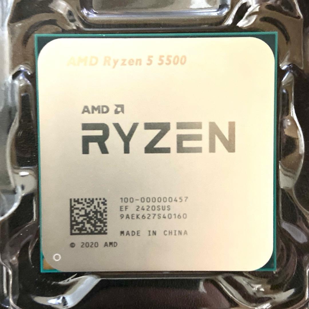 AMD Ryzen 5 5500 box 純正クーラー付