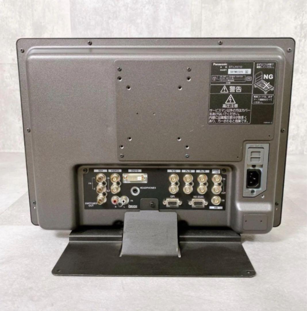 W379 Panasonic BT-LH1710 17型 LCDビデオモニター