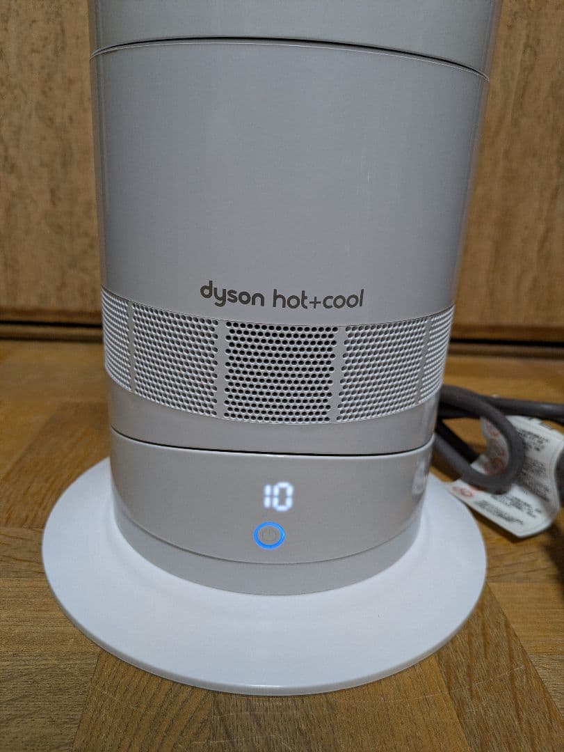 【2023年製】dyson hot+cool AM09 純正リモコン 動作確認済