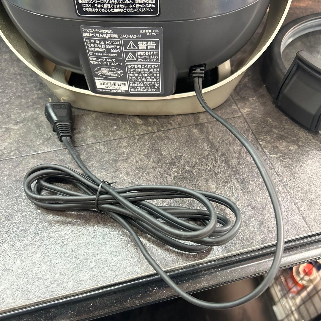 IRIS OHYAMA/自動かくはん式調理機 シェフドラム/DAC-IA2