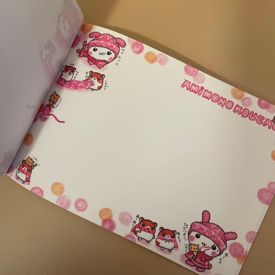 レア　平成レトロ　こぱむだ　こうさぎ　冬デザインメモ