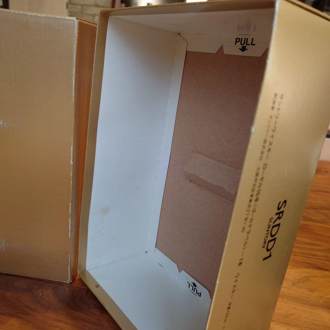 サントリー ロイヤルウイスキー 15年 750ml ゴールドラベル