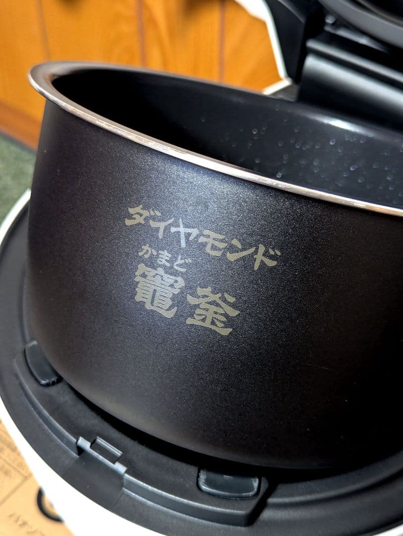 Panasonic 圧力IH炊飯器 SR-R10B 取説 元箱 保証書有 美品