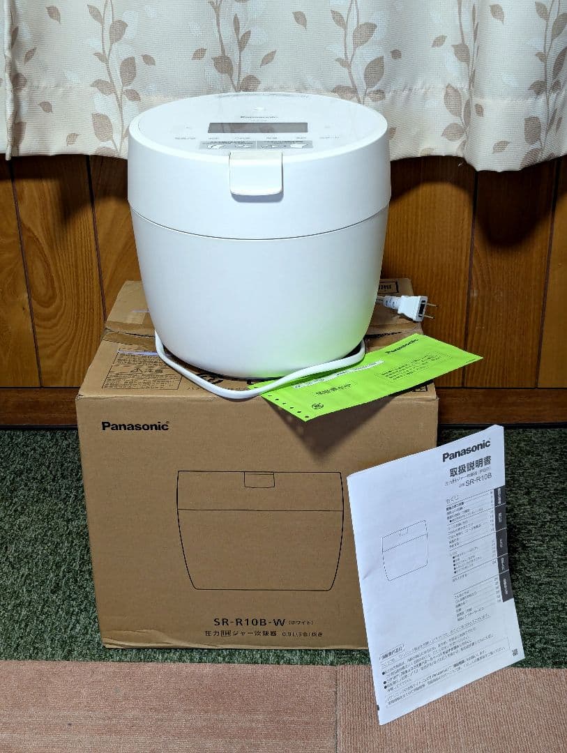 Panasonic 圧力IH炊飯器 SR-R10B 取説 元箱 保証書有 美品