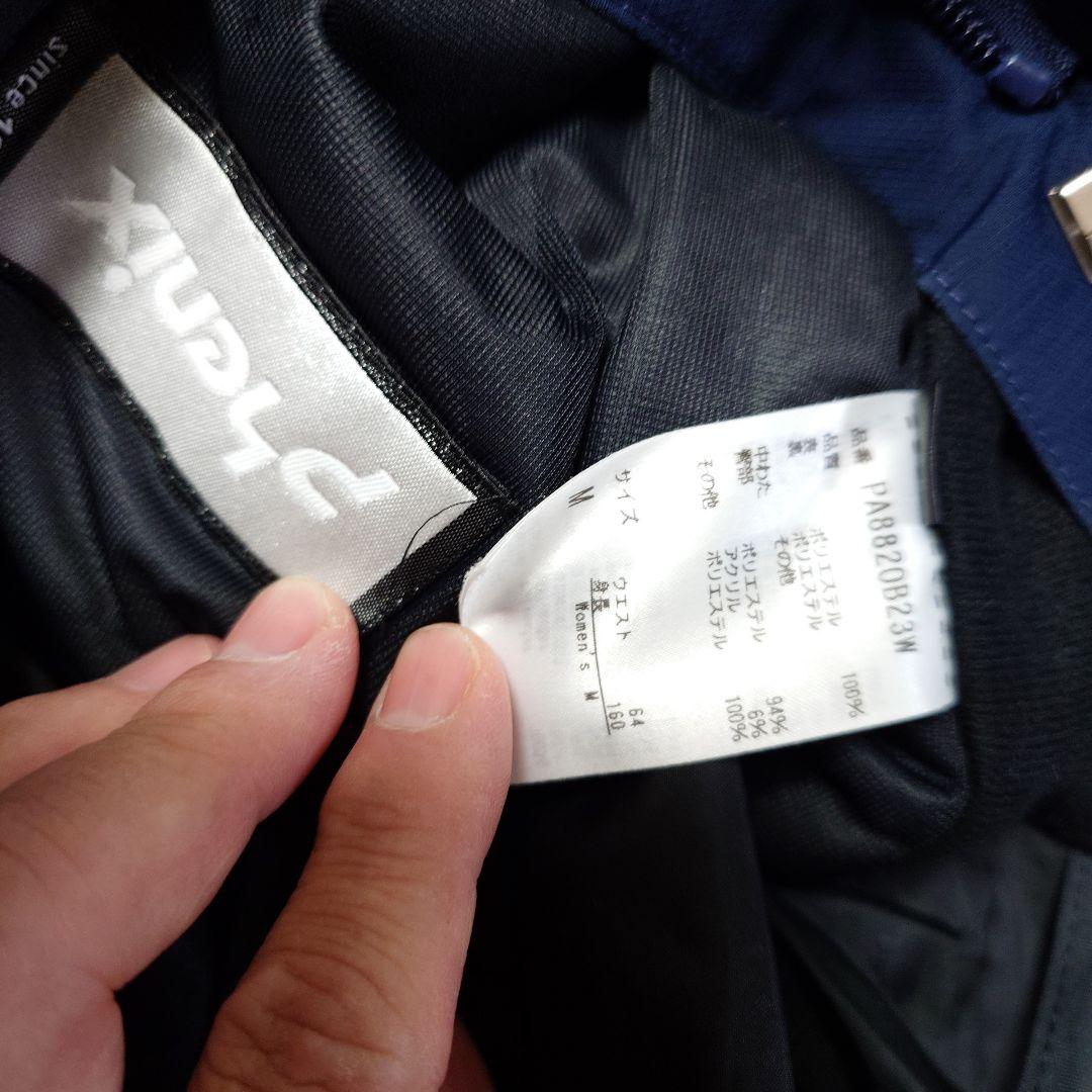 スキーウェア レディース 上下セット phenix Mサイズ 外部クリーニング済