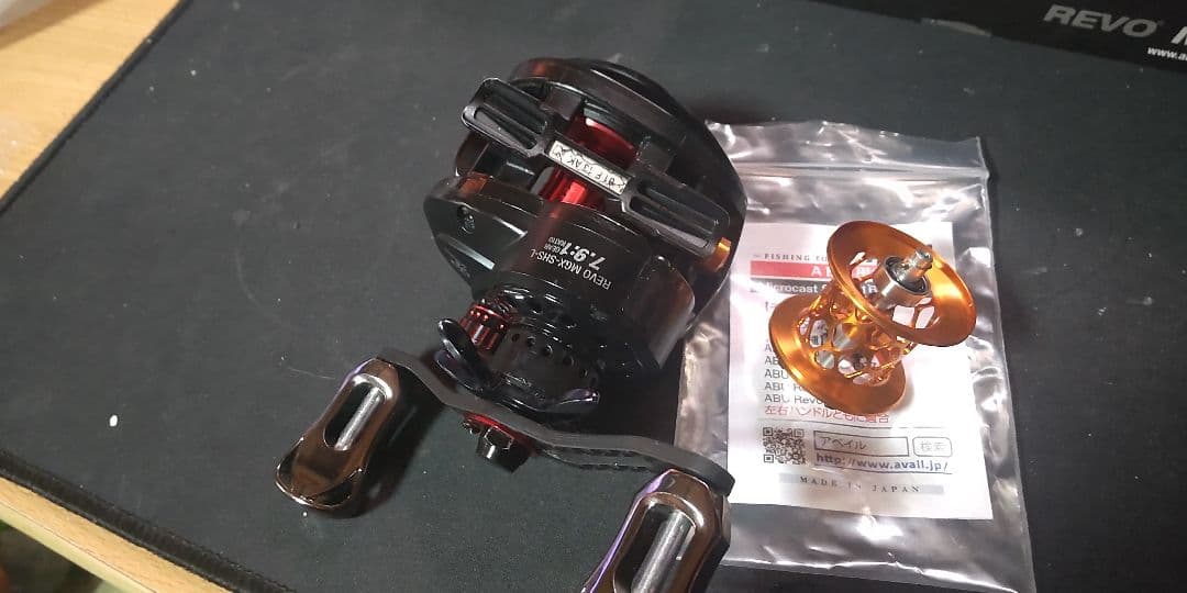Abu Garcia11 REVO MGX ベイトリールCustom品