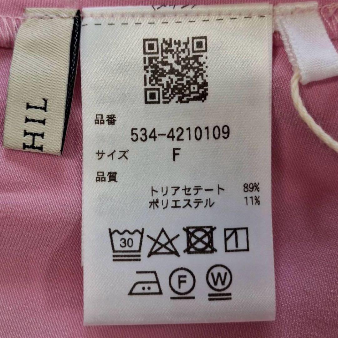 専用✨タグ付✨ルフィル 定価3.9万 現行品 クラシックサテンブラウス ピンク