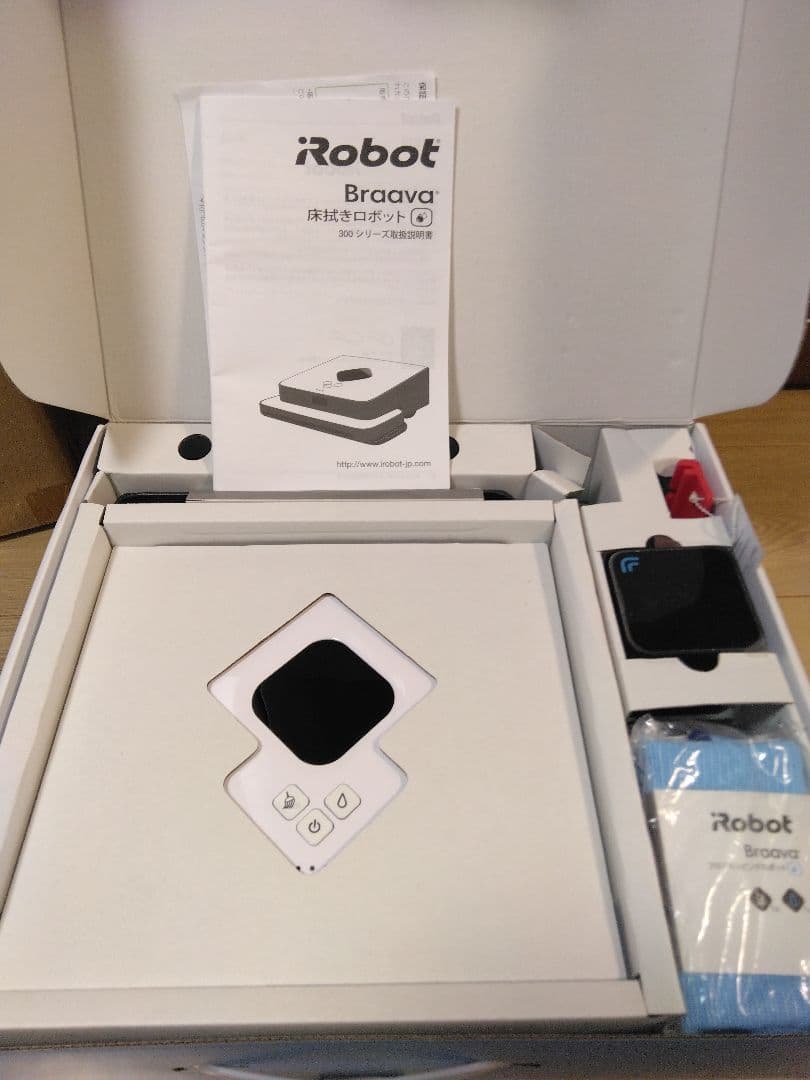 【新品電池交換済　使用1年】ブラーバ390j　B（2023年個装箱set