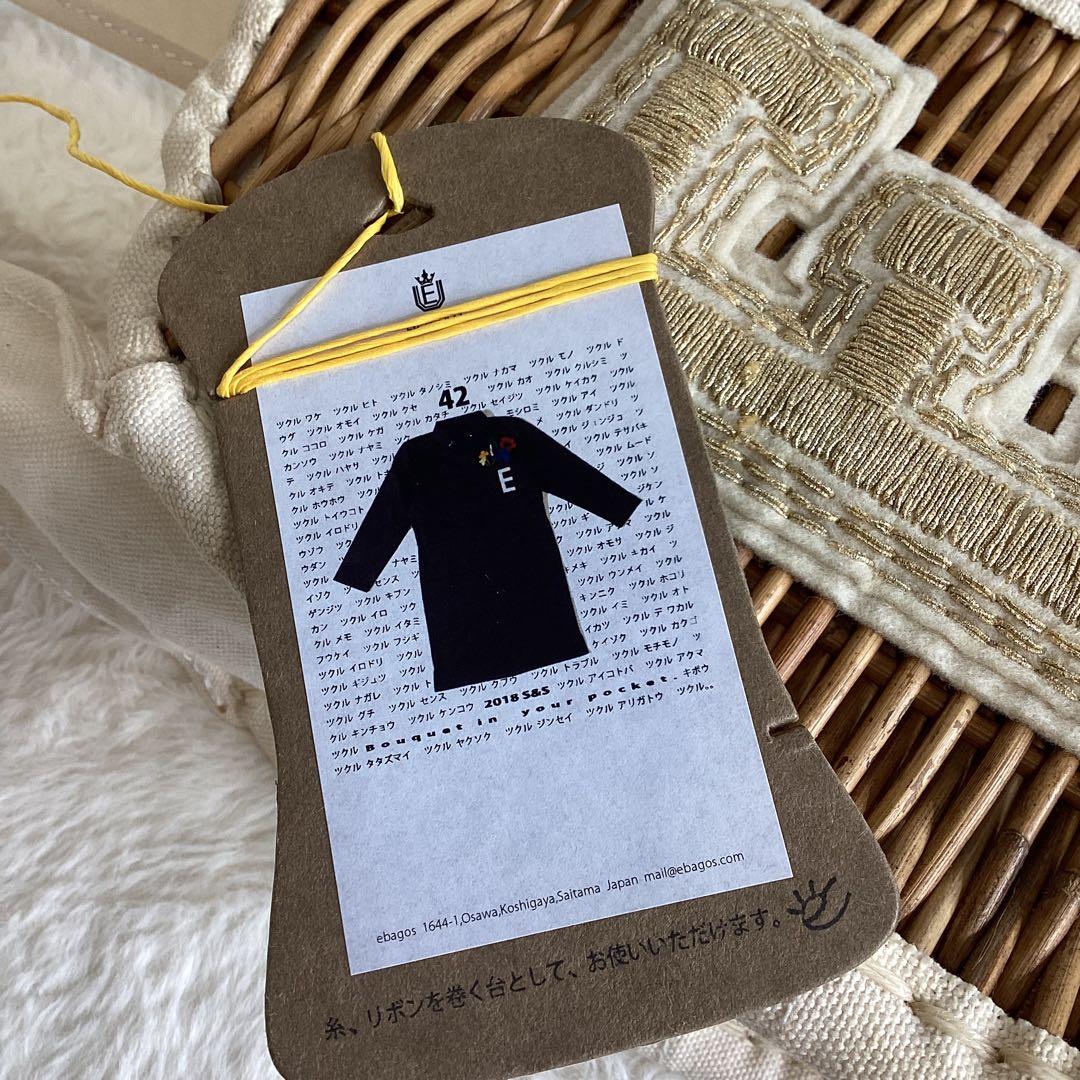 エバゴス Eワッペン　ハンドバッグ　カゴバッグ　キャンバス 鏡付き