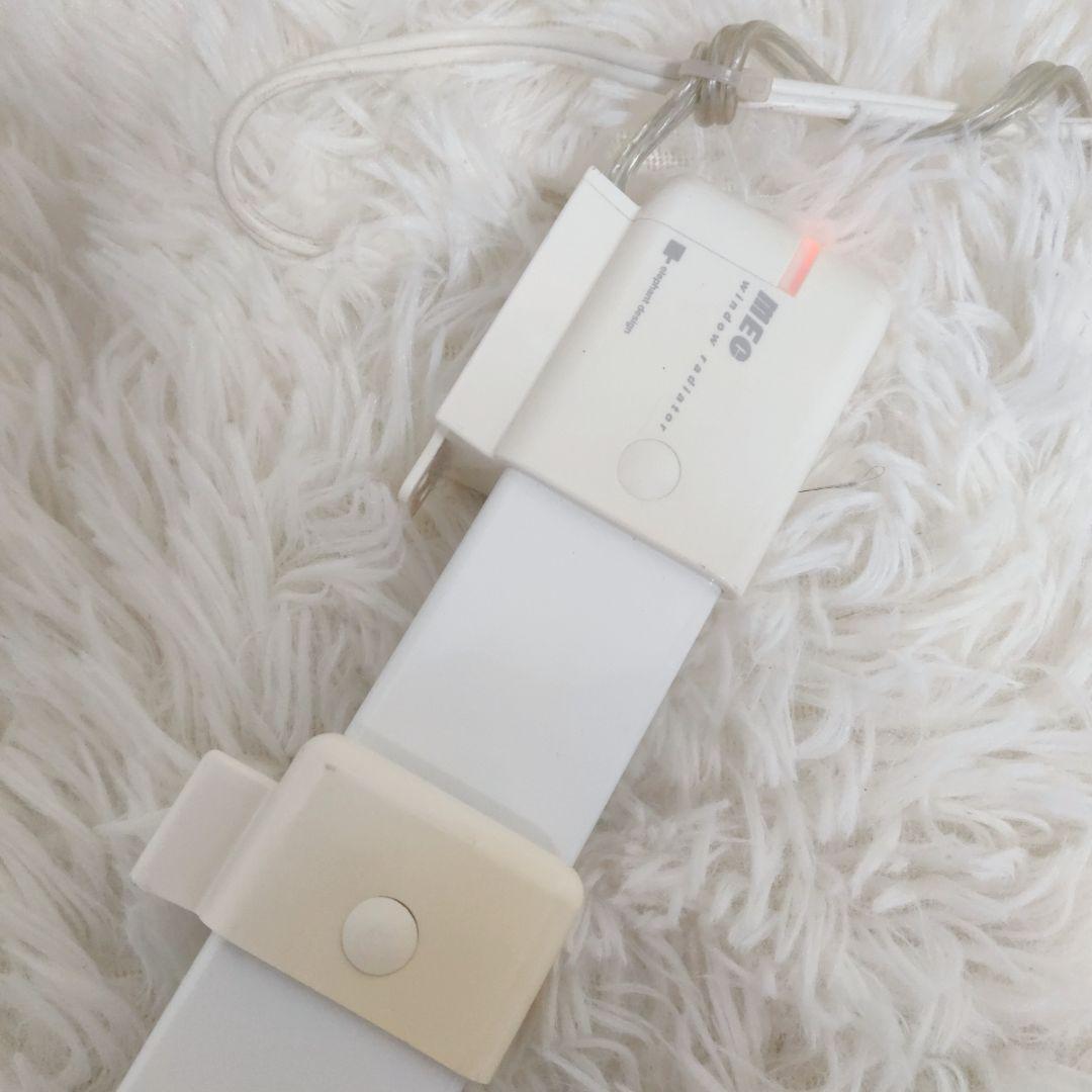 ウィンドラジエーター 窓下ヒーターWR-1219