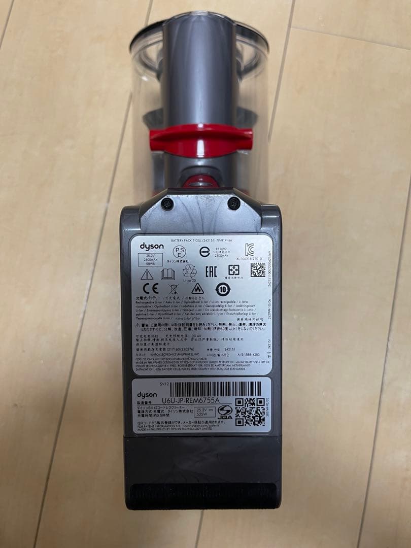 【美品】dyson V10 SV12　純正フロアドック付エコーモード62分