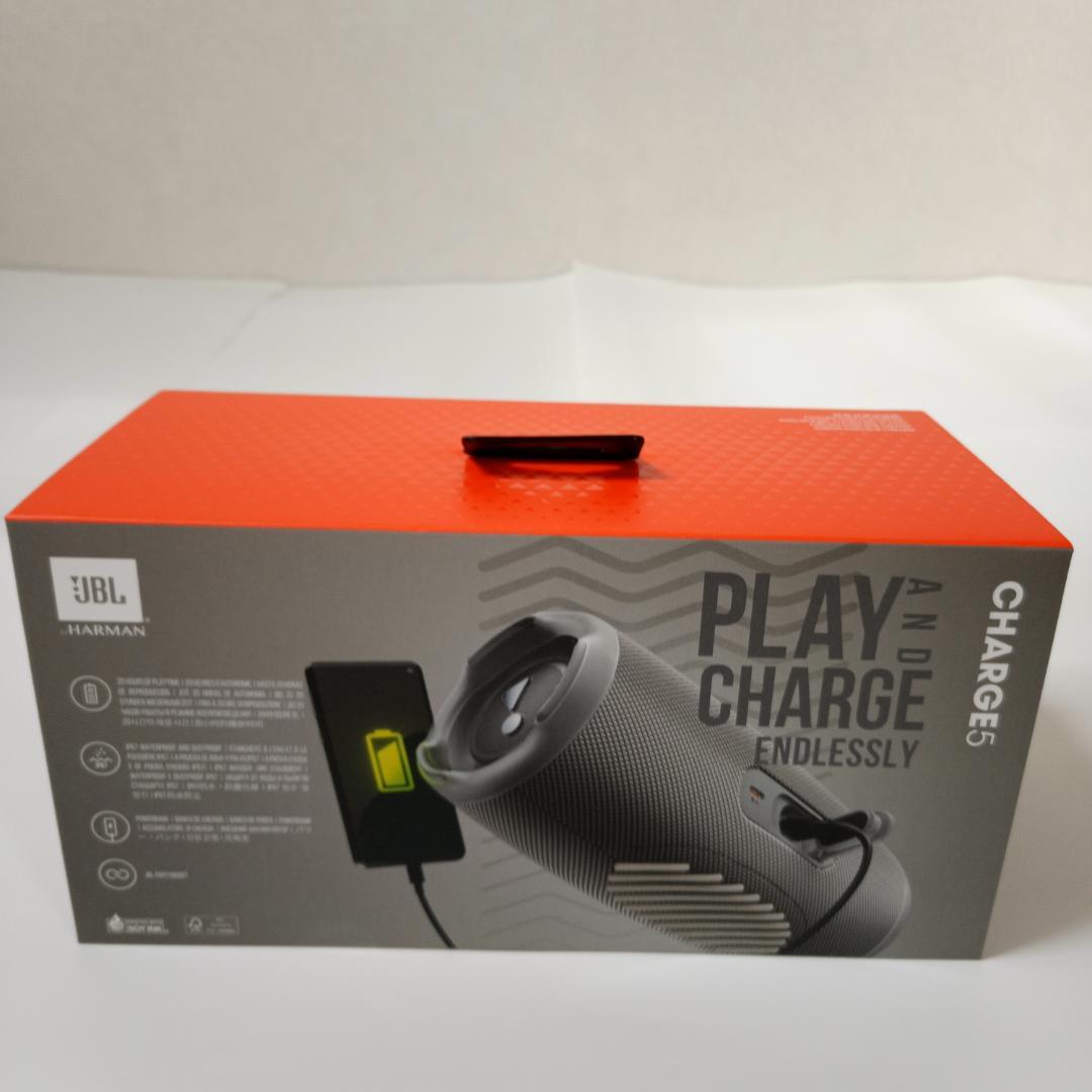 JBL CHARGE5 グレー Bluetoothスピーカー 未開封品