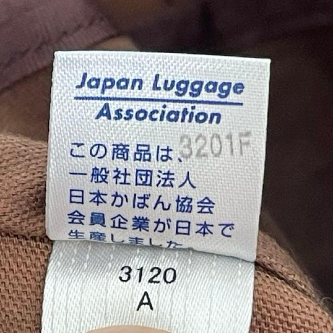 PORTER ポーター 吉田カバン　FREE STYLE ショルダーバッグ