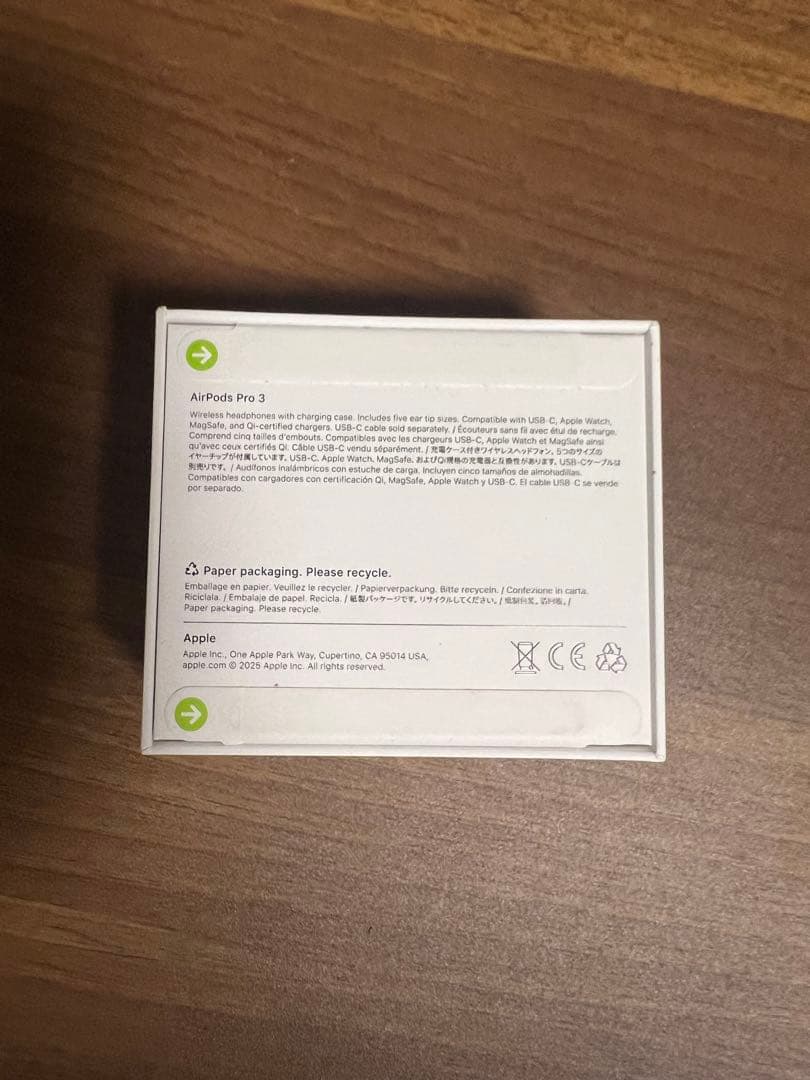 AirPods Pro 3 本体 新品未使用