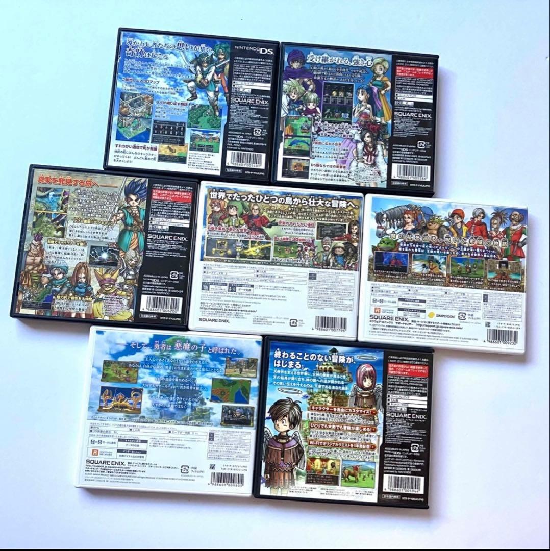 ドラゴンクエストシリーズ ソフトセット