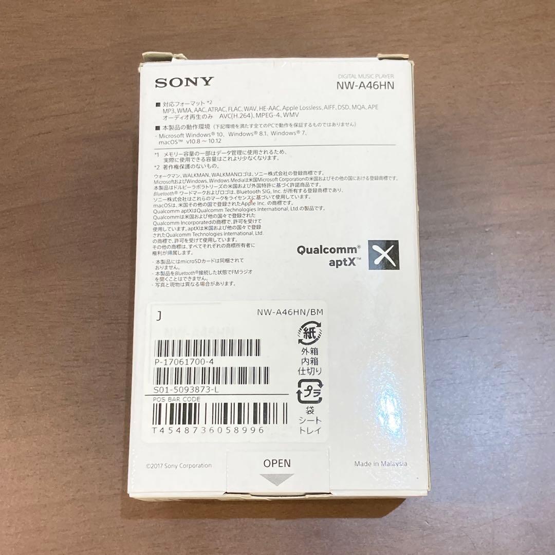 ★美品★ SONY ウォークマン NW-A45HN 32GB