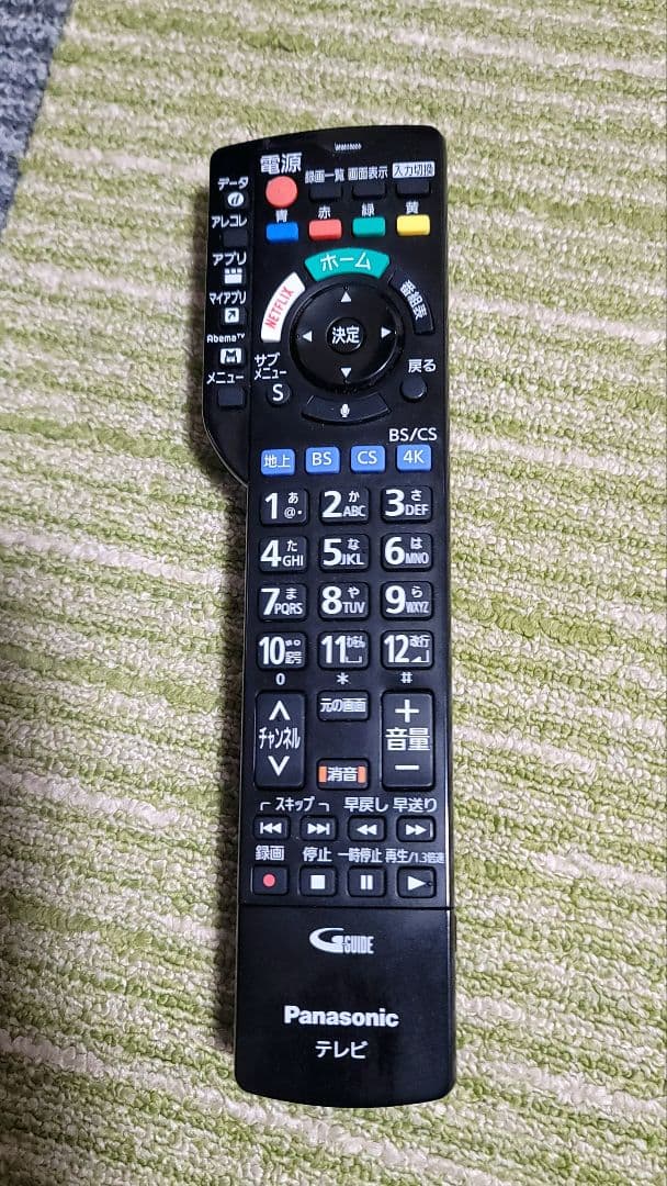 美品　Panasonic VIERA 65V型 4K液晶テレビ4Kチューナー内蔵