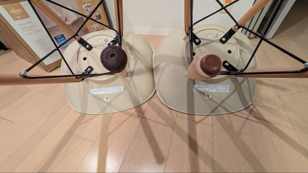 Bayside Furnishings アクセントチェア 2脚セット 新品同様